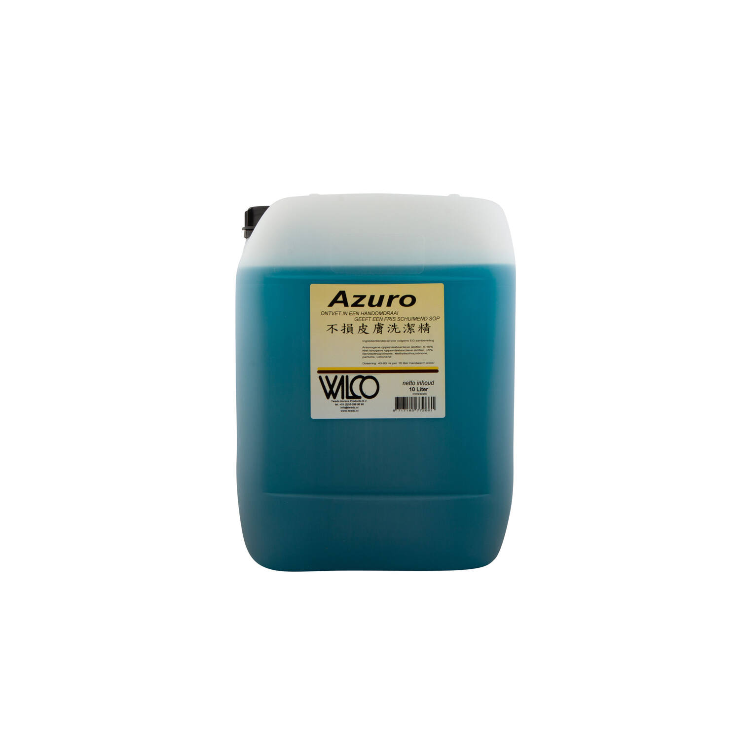 AZURO  10ltr